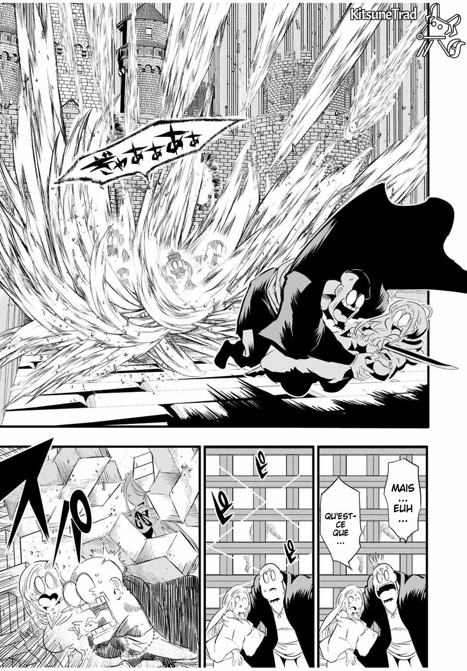 ページ 20