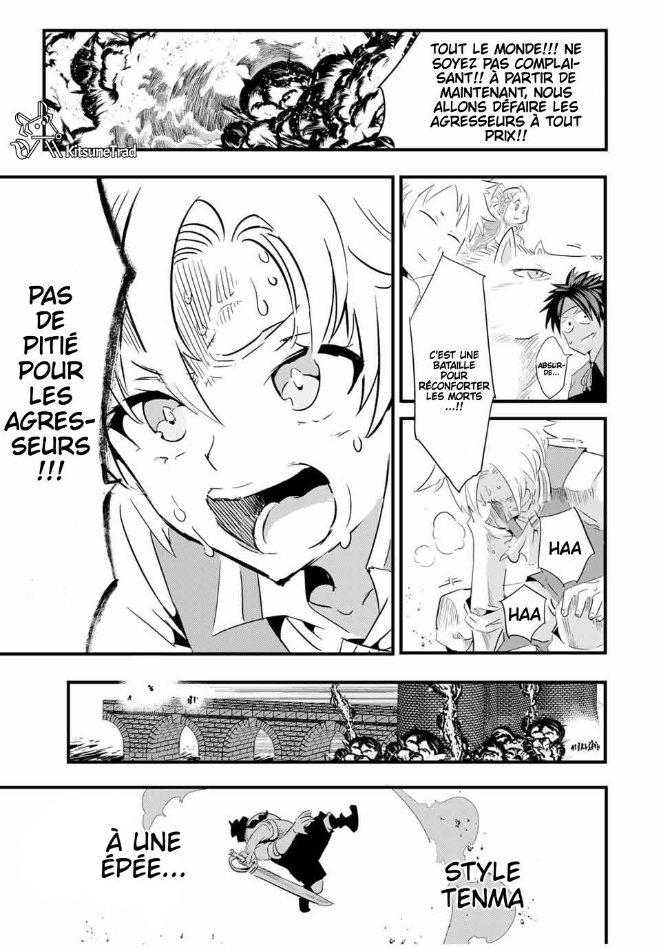 ページ 9