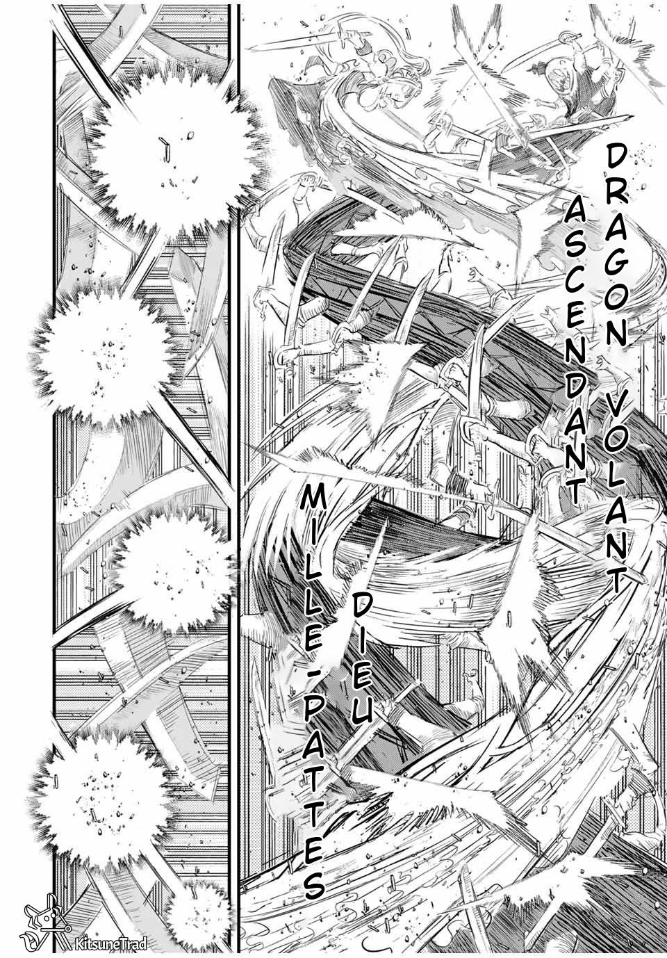 ページ 12