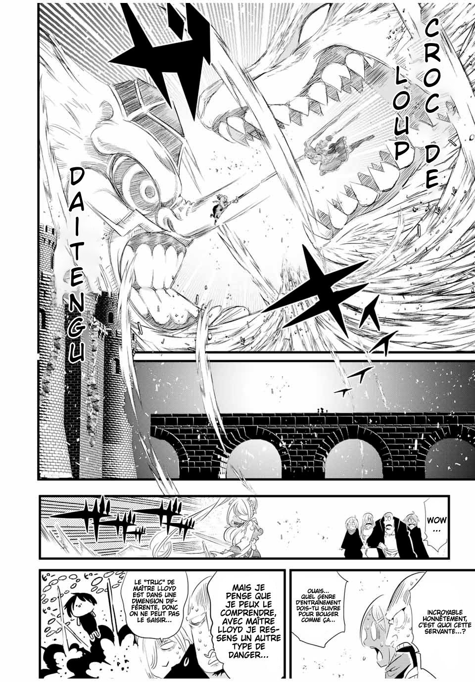 ページ 14