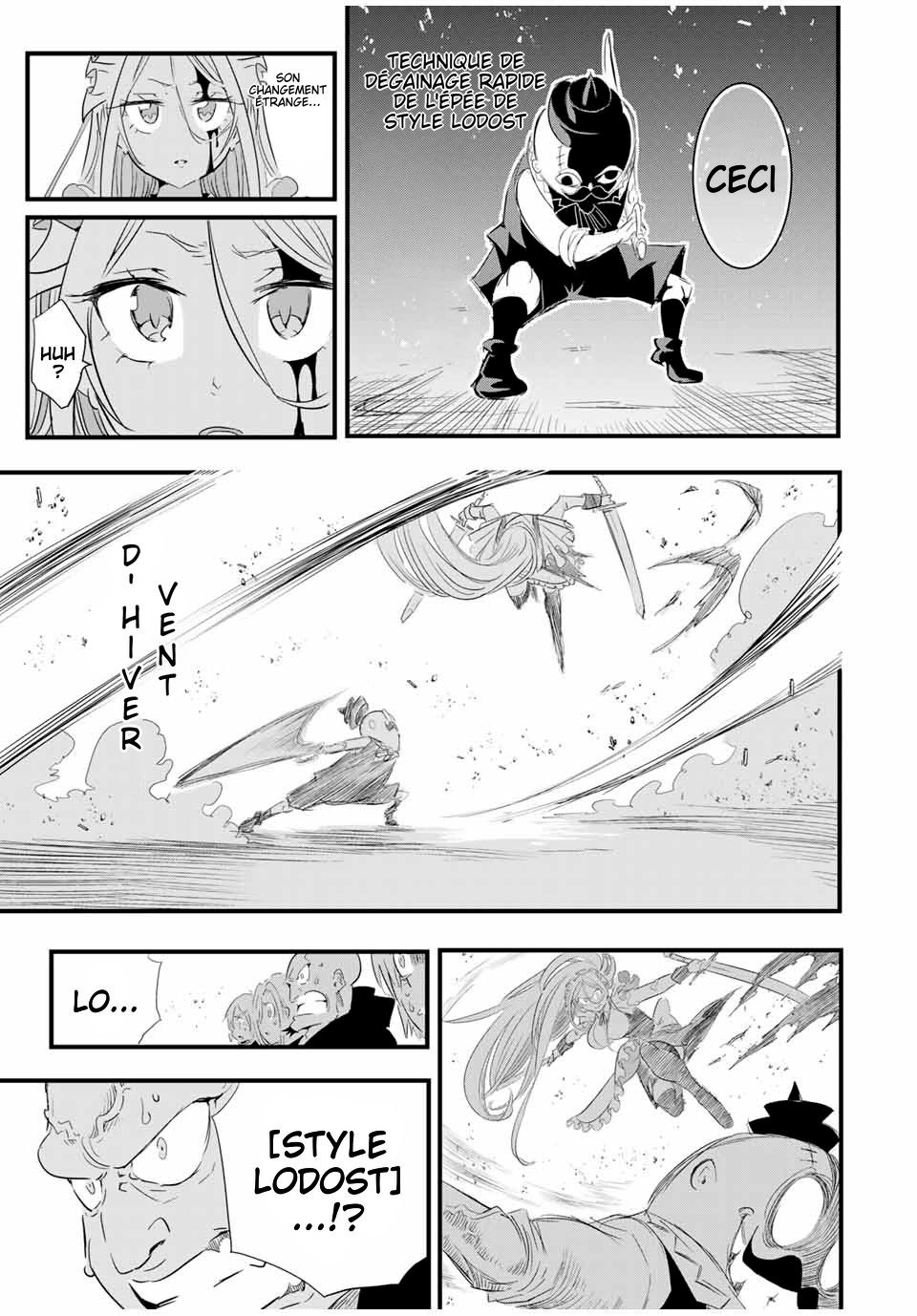 ページ 17