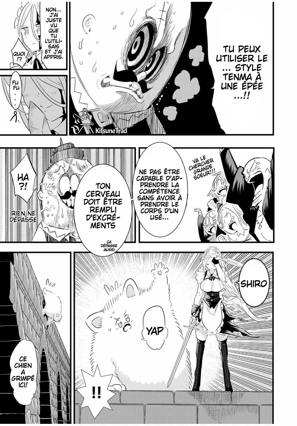 ページ 21