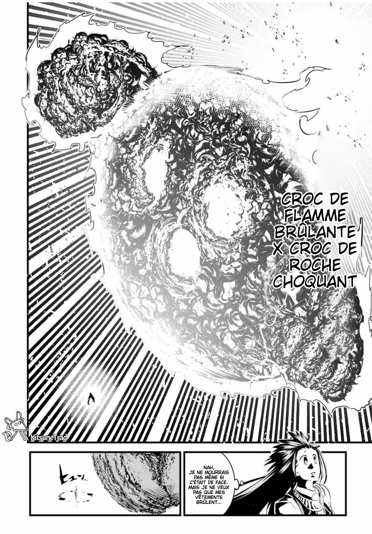 पेज 9
