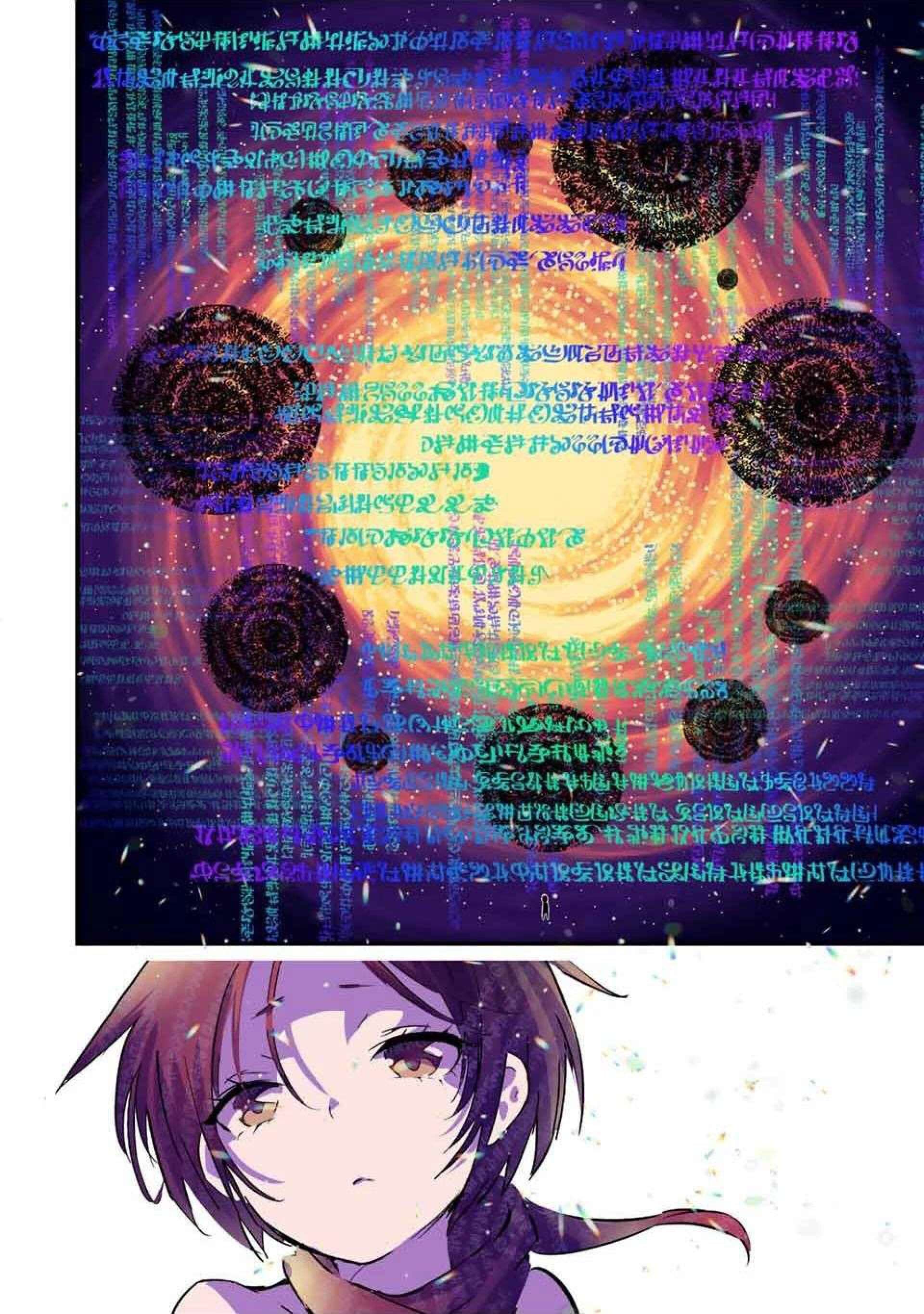 ページ 13