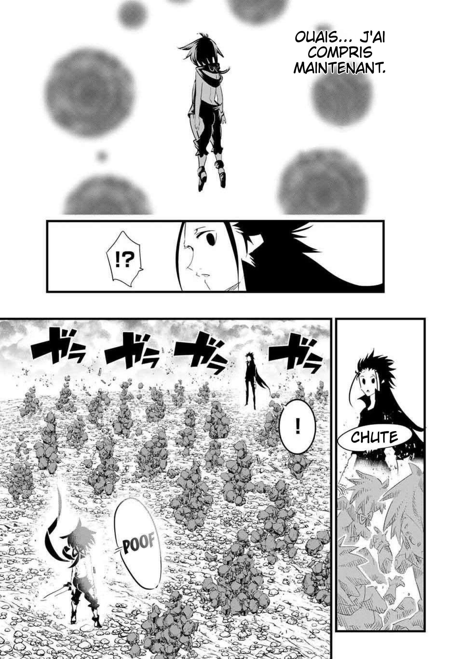 ページ 14