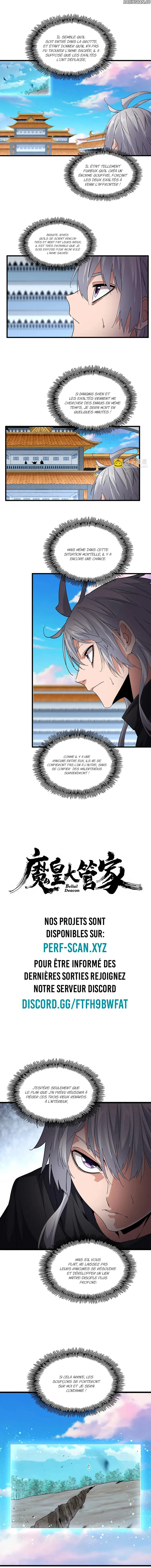 ページ 2