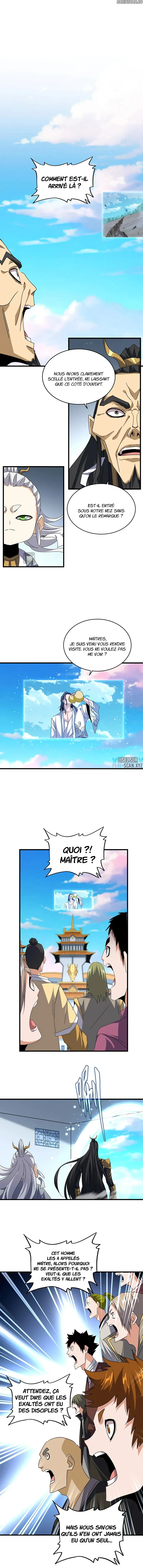 ページ 3