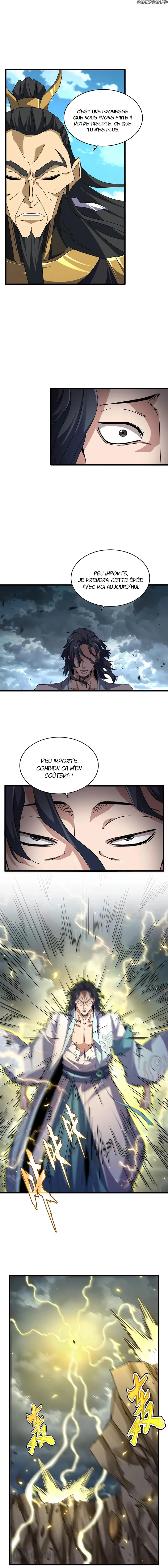ページ 7
